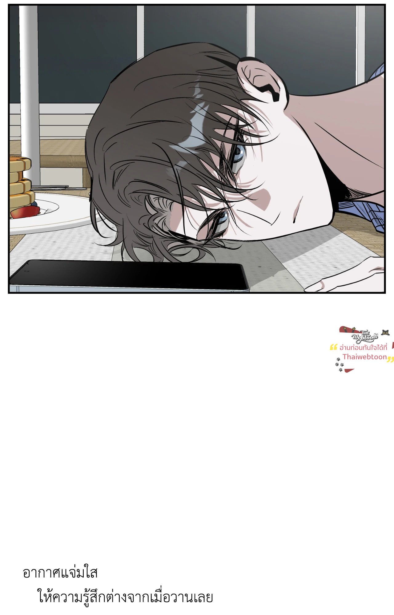 หน้า 62