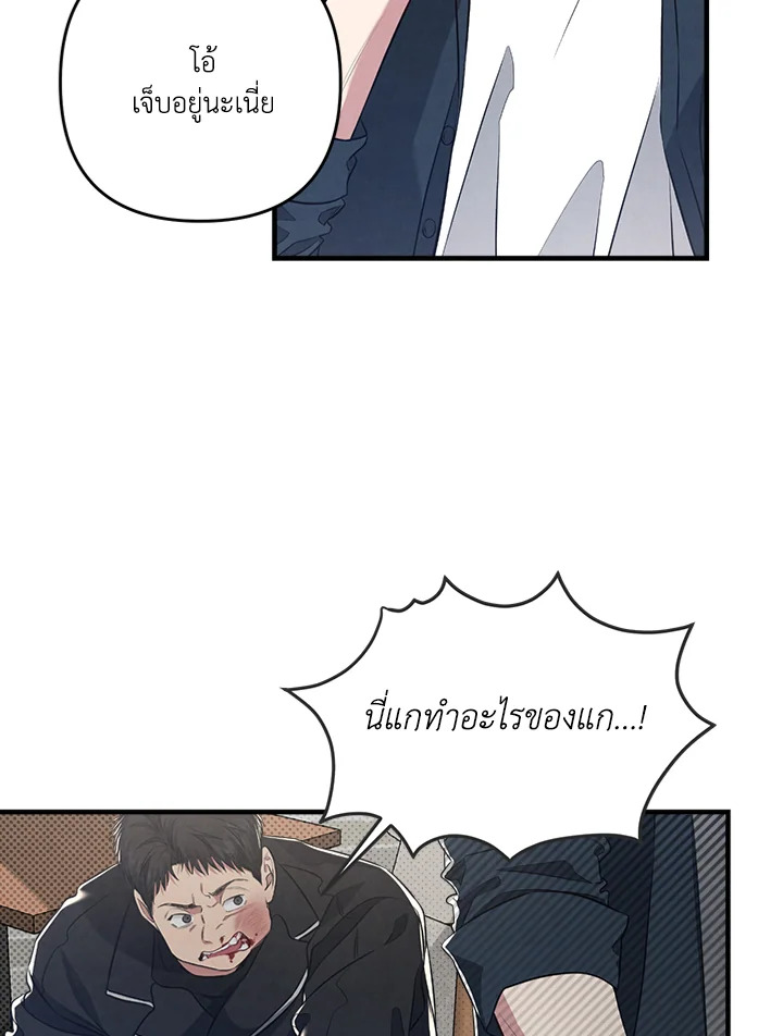 หน้า 41