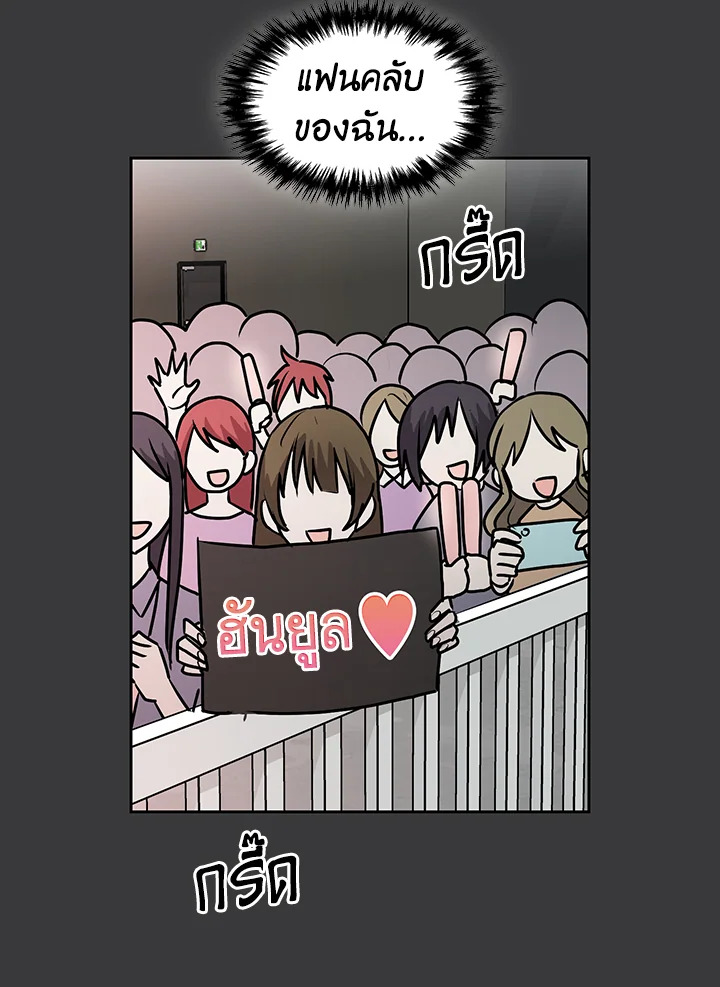 หน้า 84
