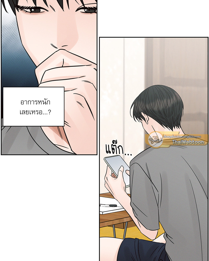 หน้า 82