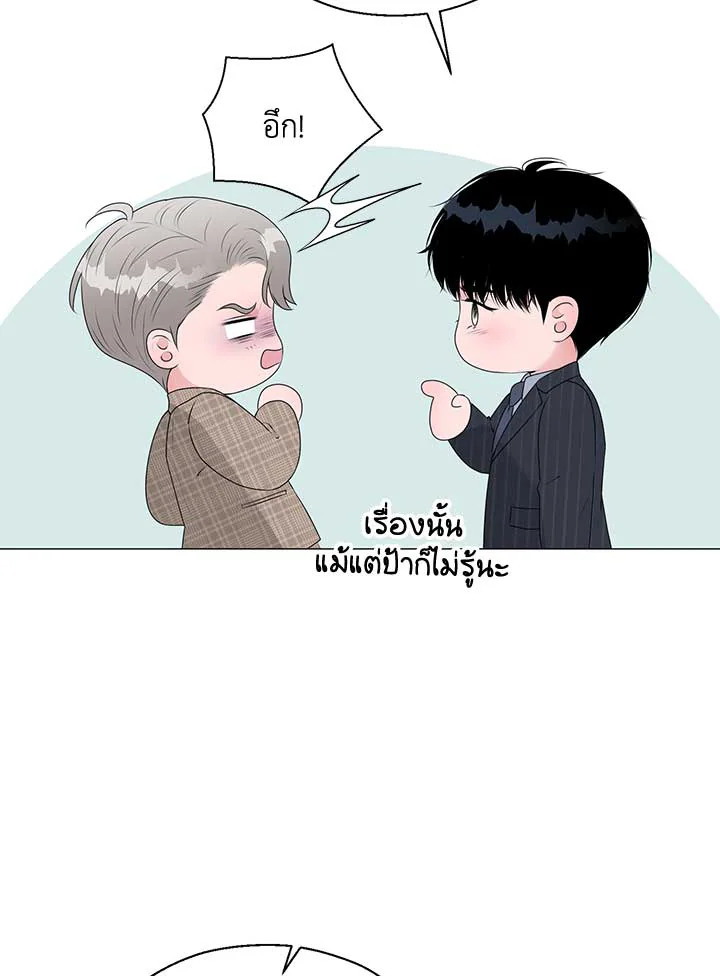 หน้า 83