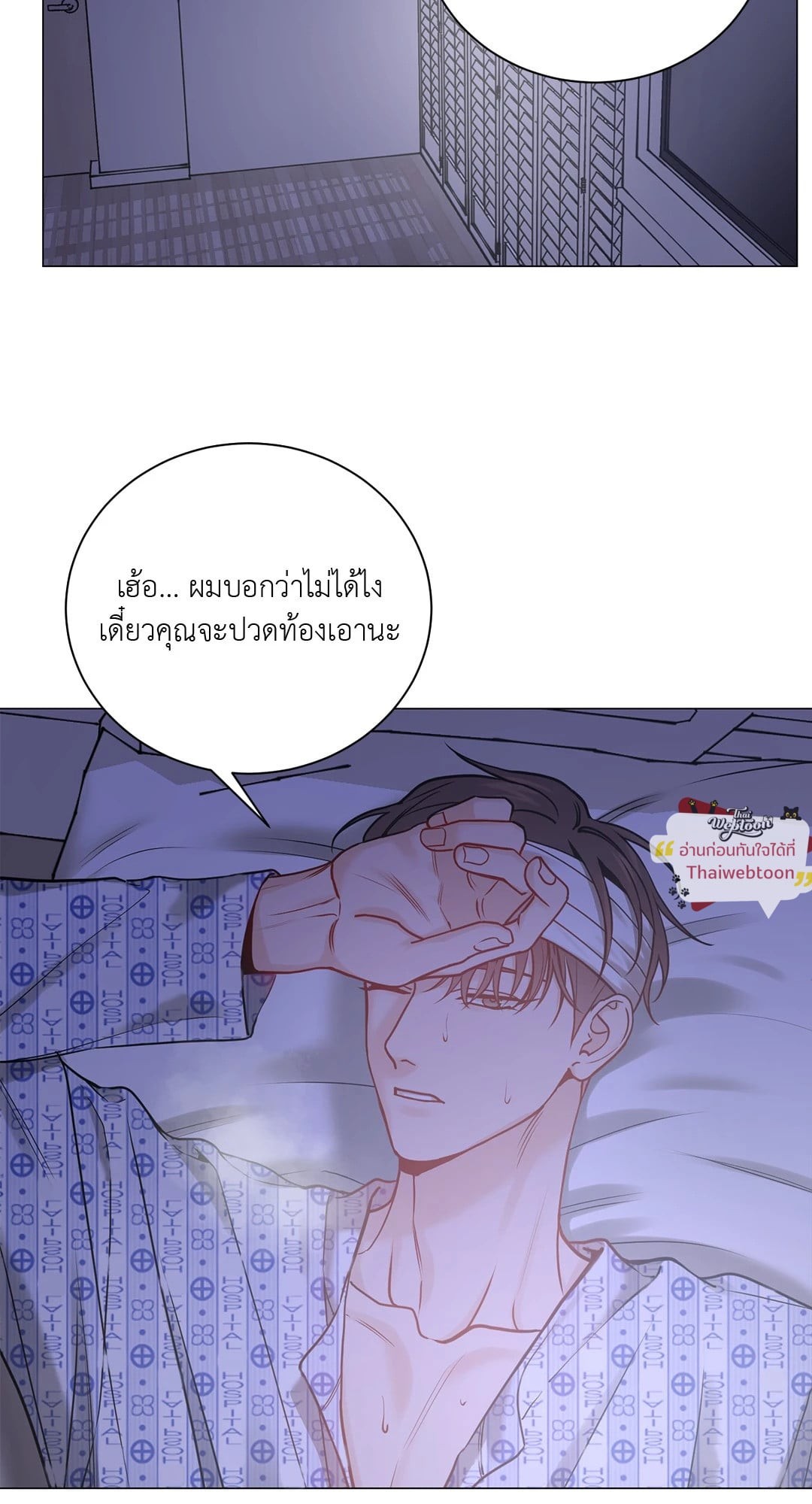 หน้า 44