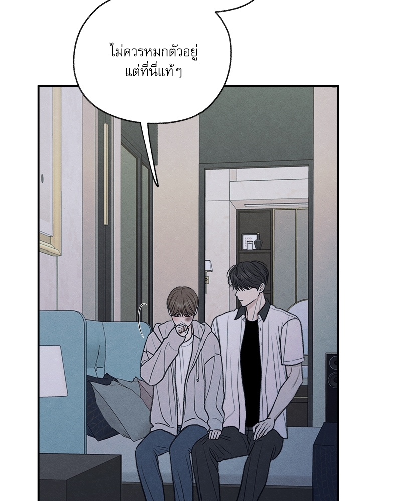 หน้า 102