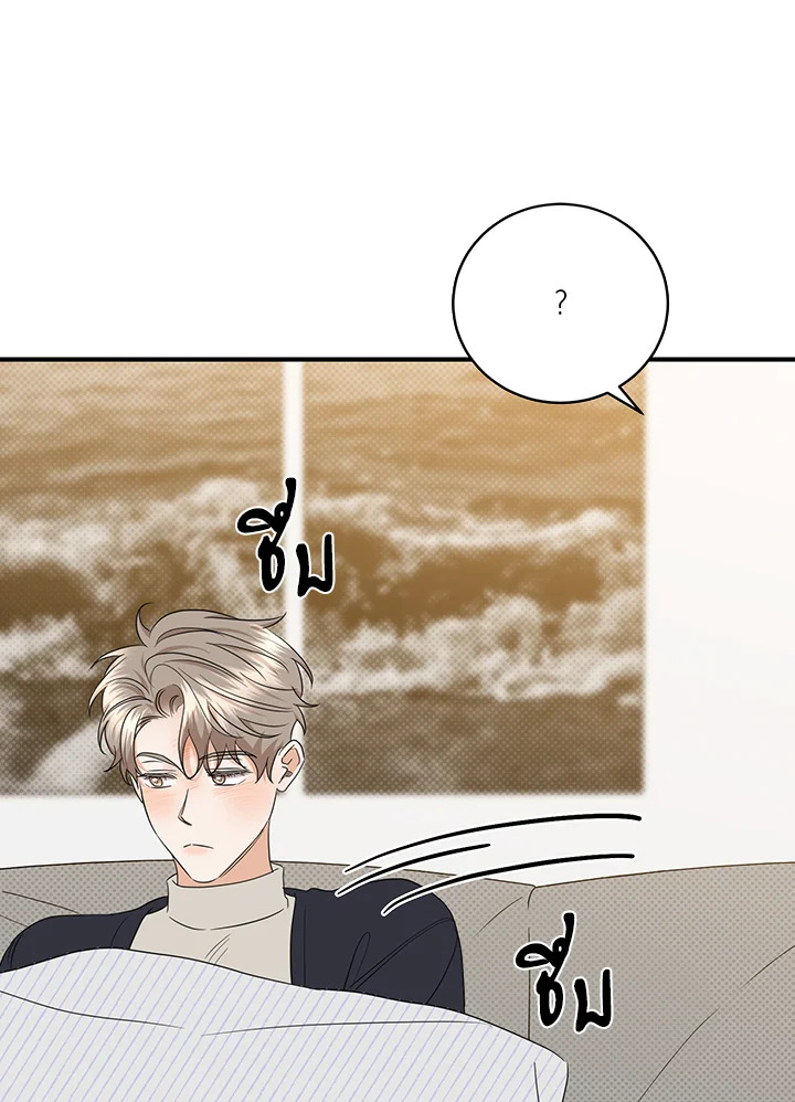 หน้า 78