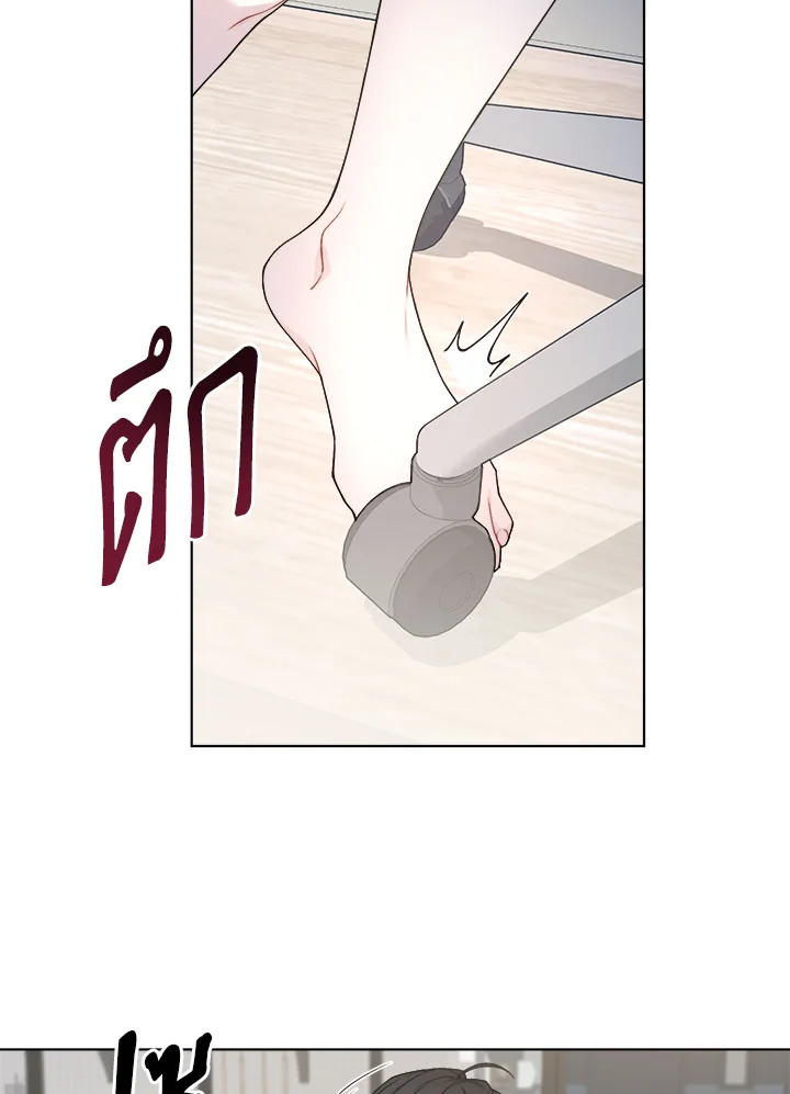 หน้า 44