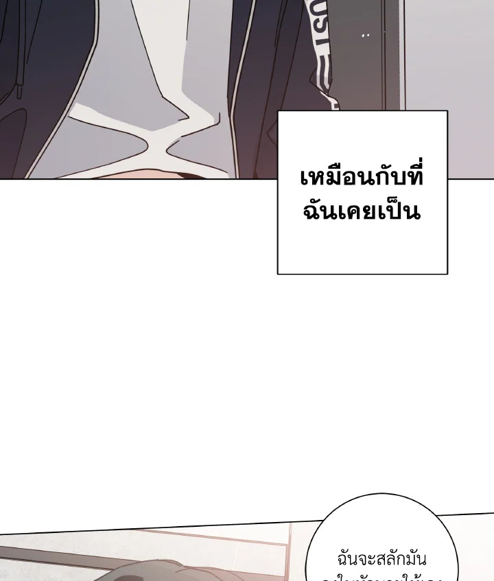 หน้า 83