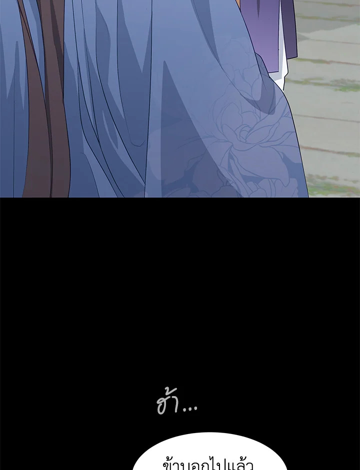 หน้า 78