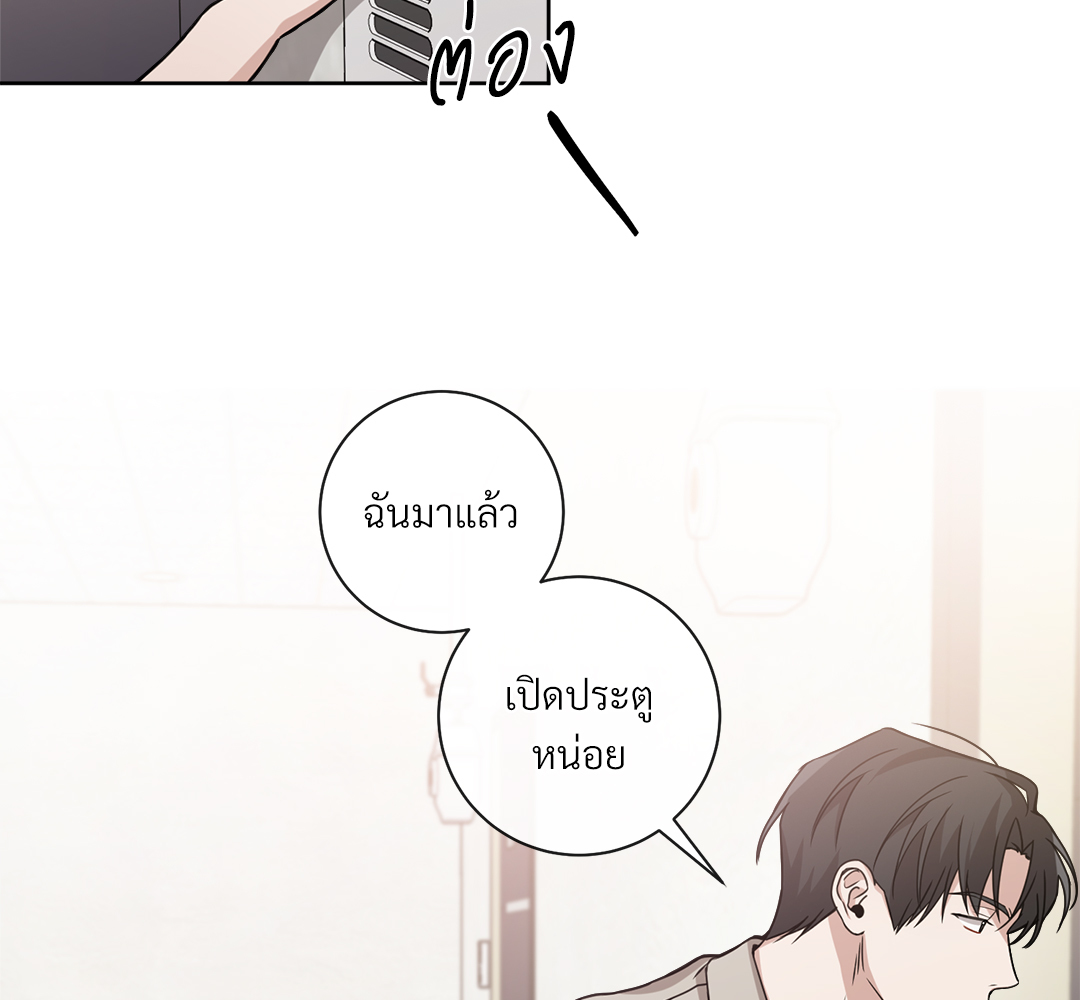 หน้า 166