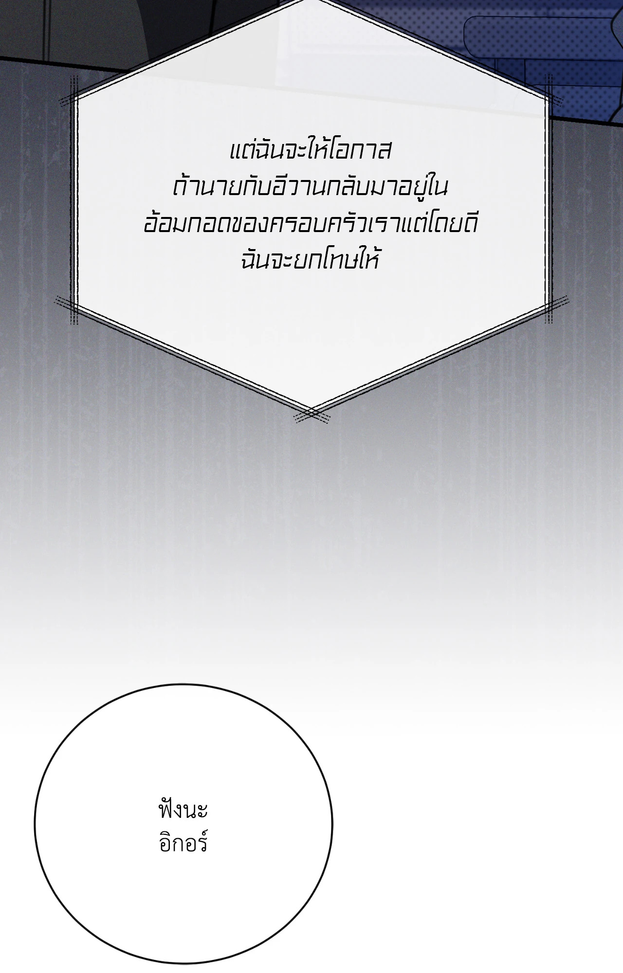 หน้า 96