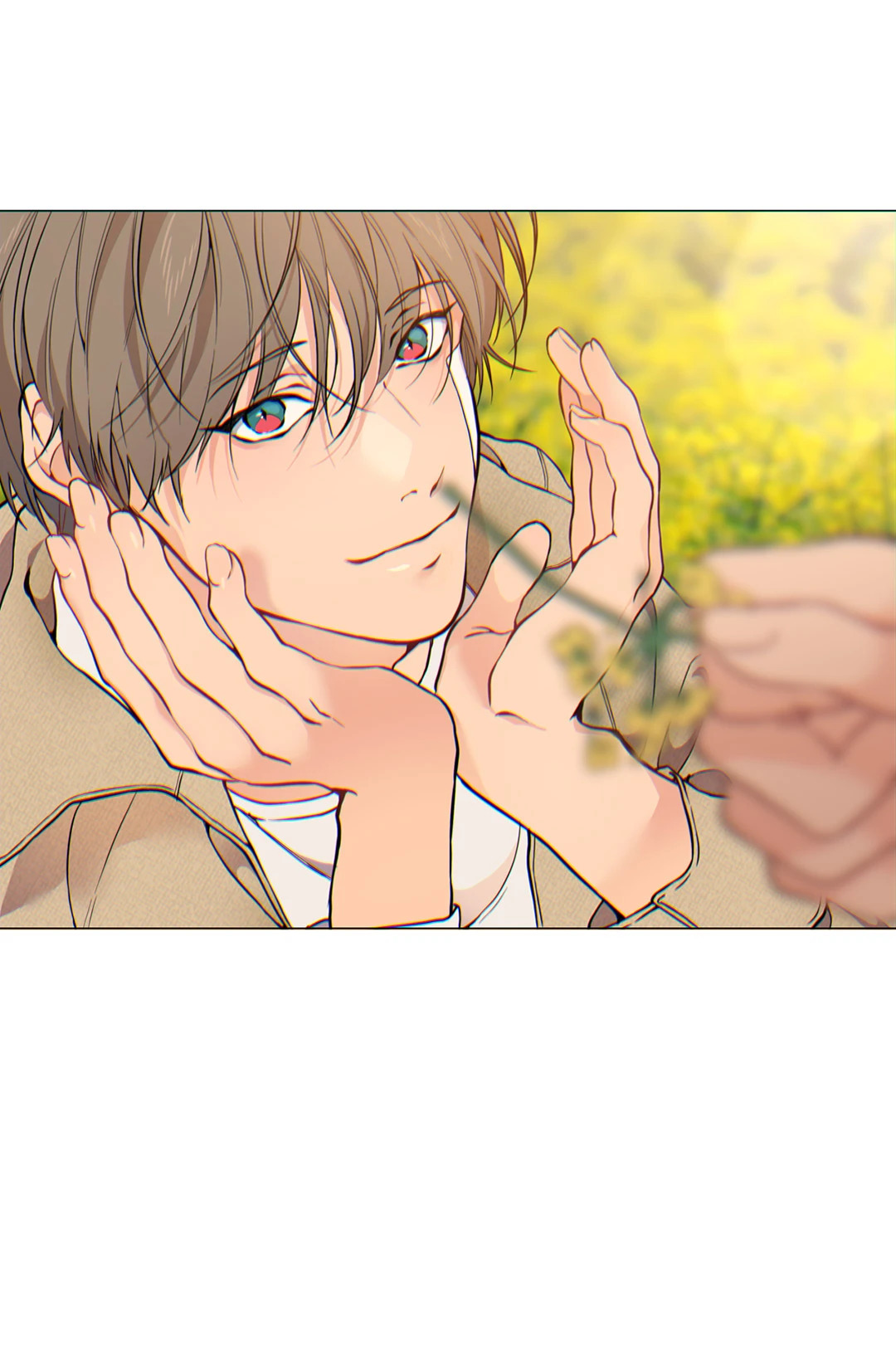 หน้า 23