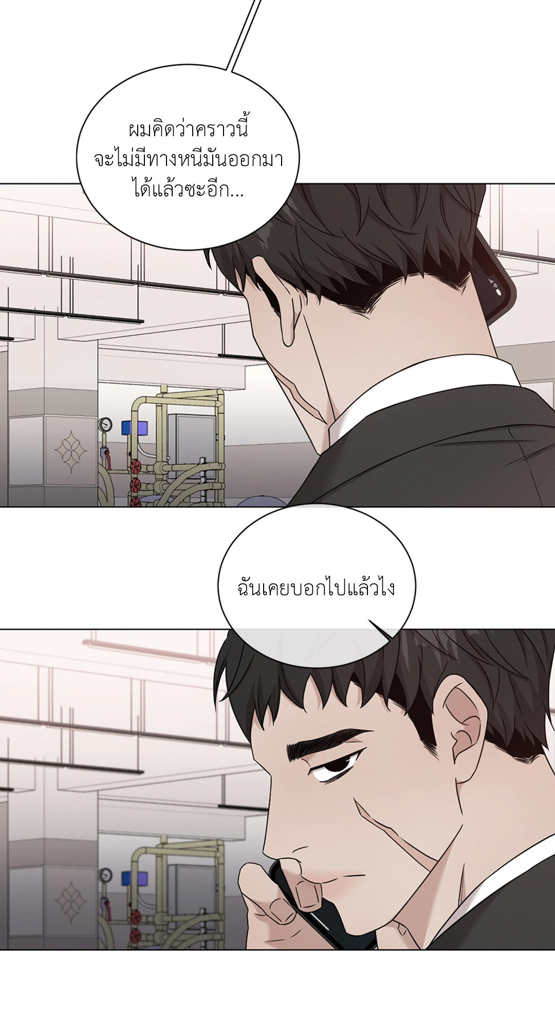 หน้า 31