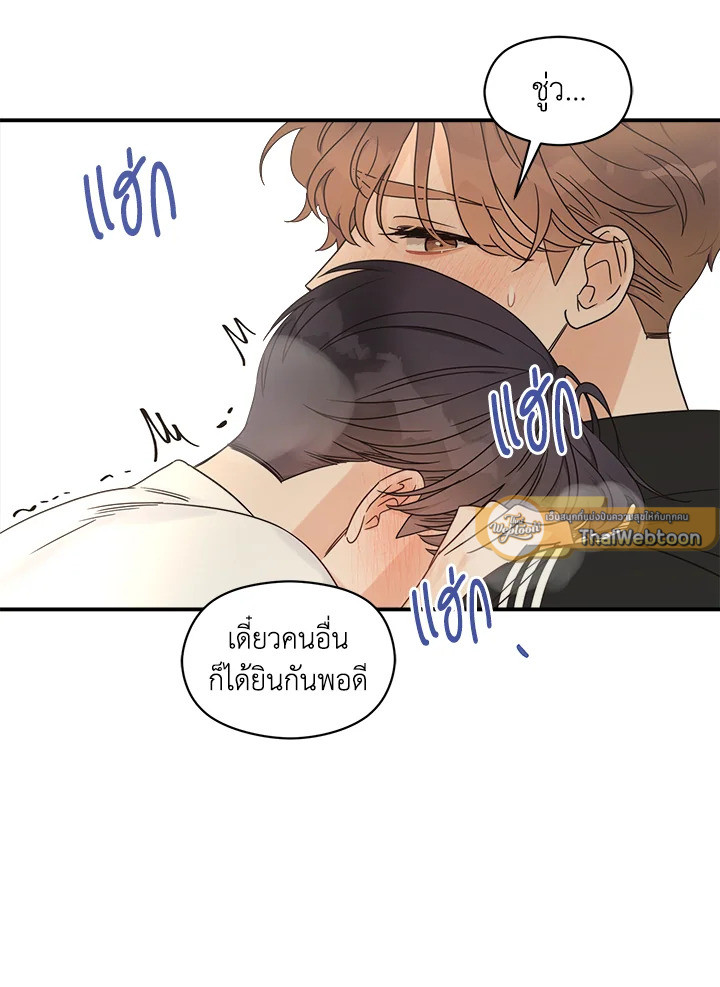 หน้า 60