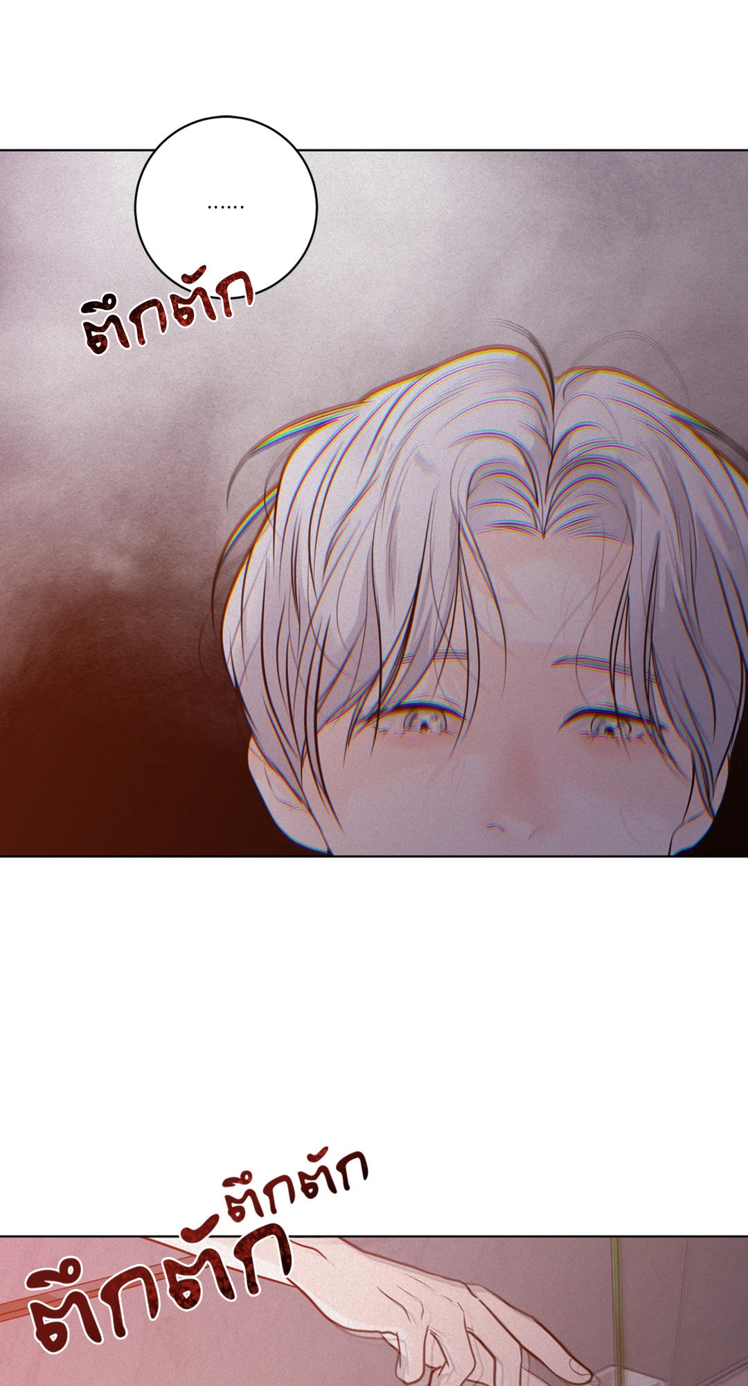 หน้า 38