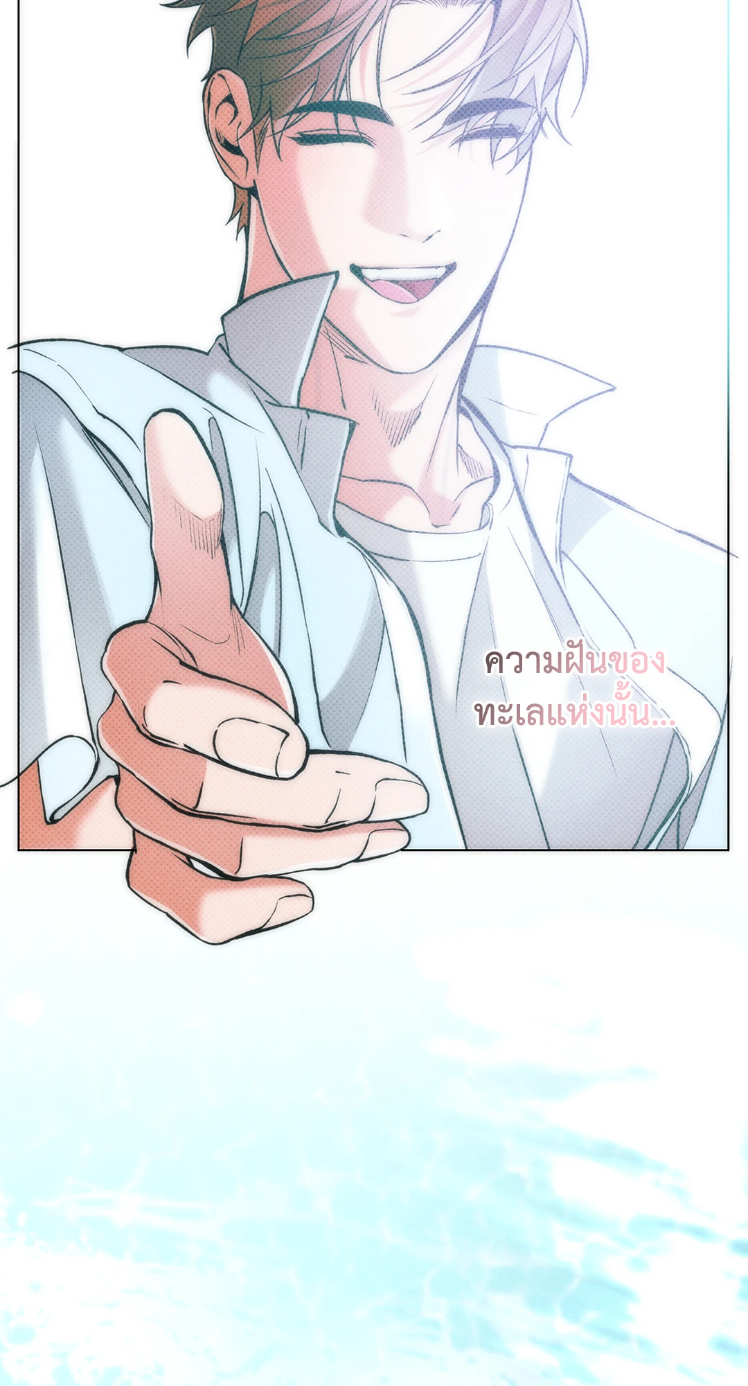หน้า 61
