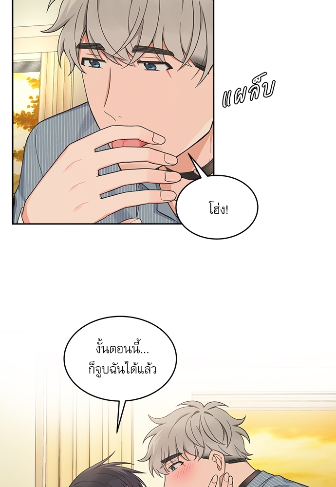 หน้า 48