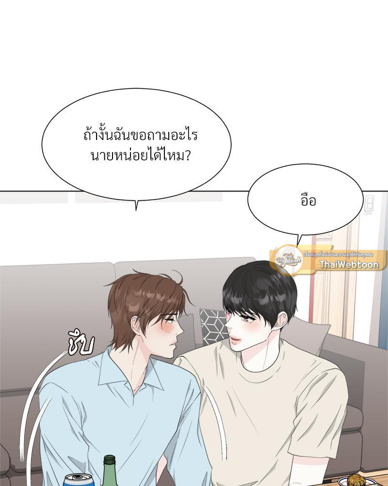 หน้า 83