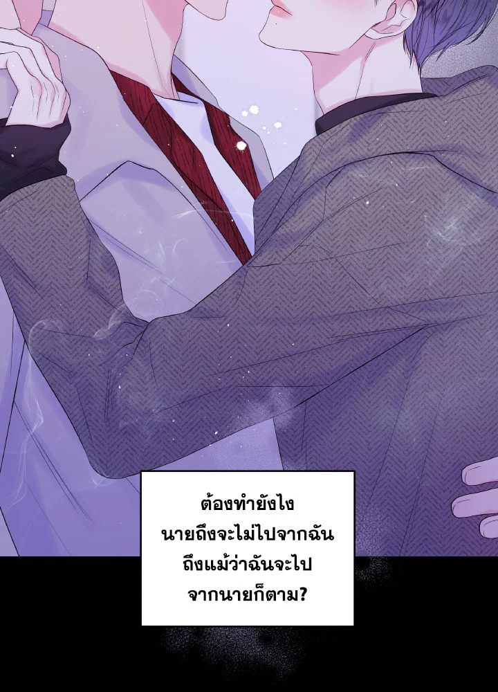 หน้า 78