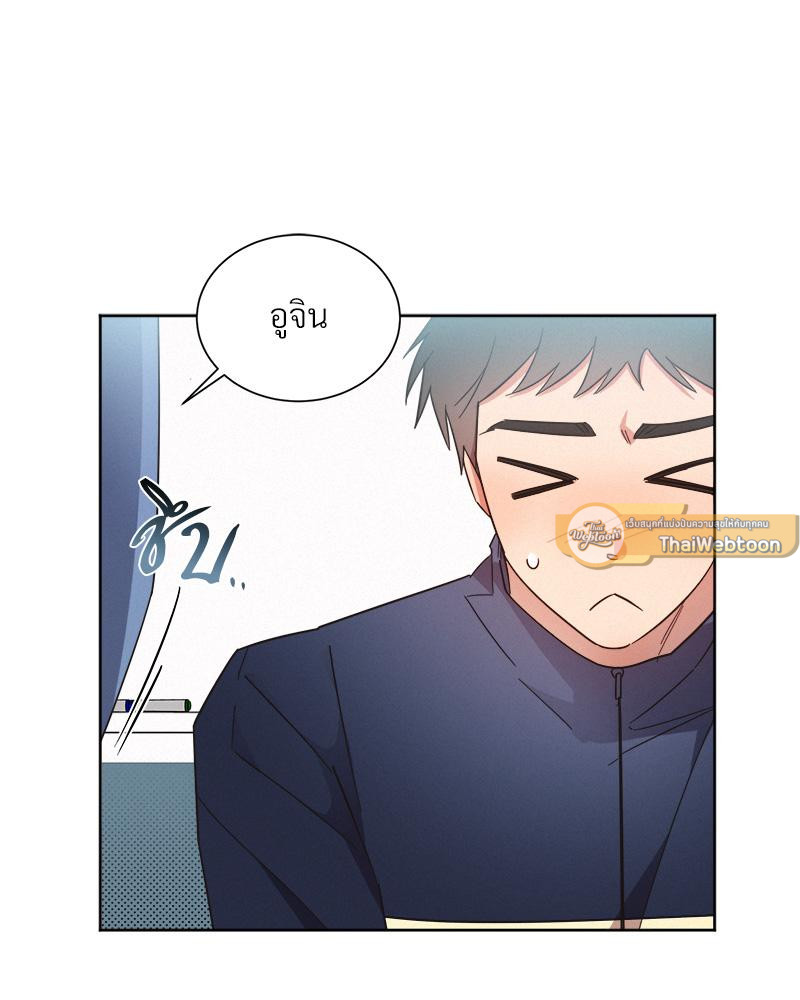 หน้า 65