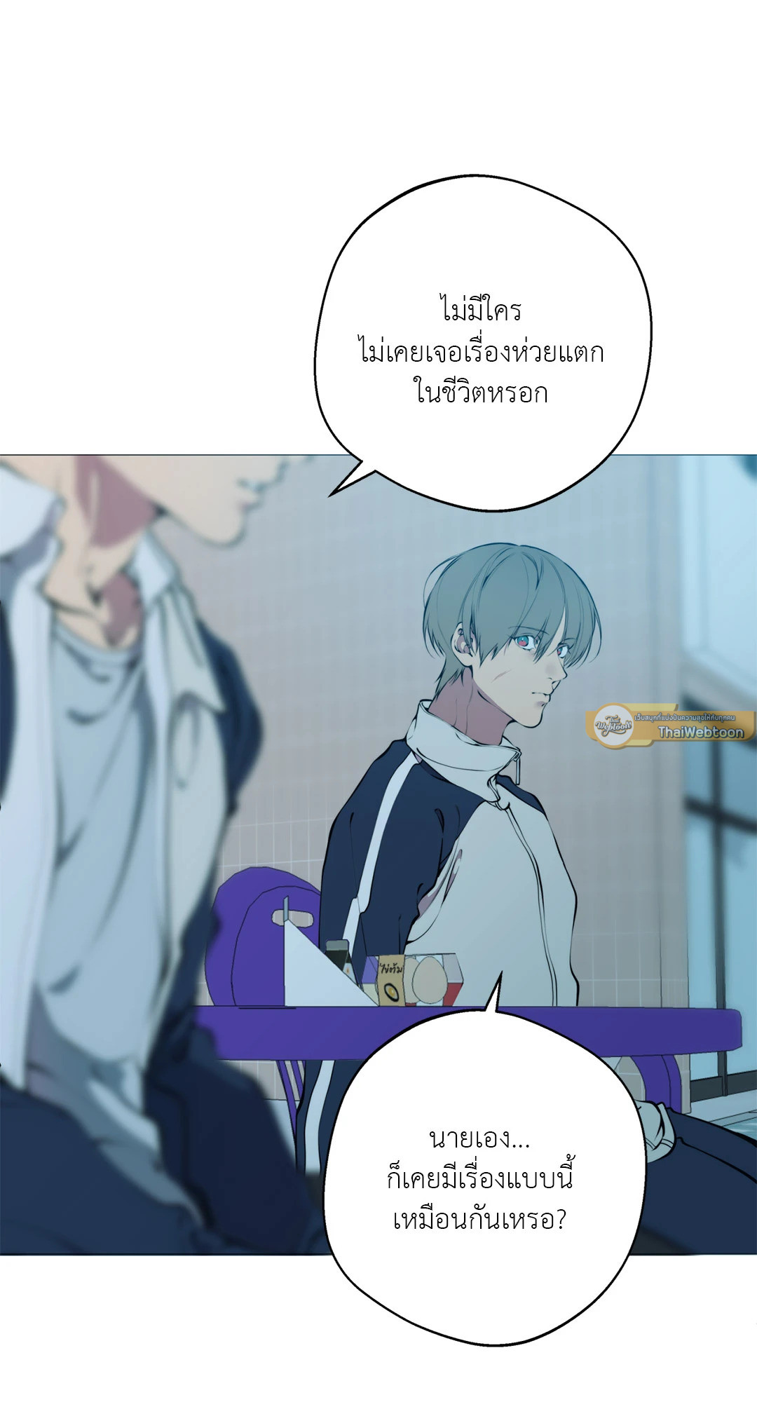 หน้า 45