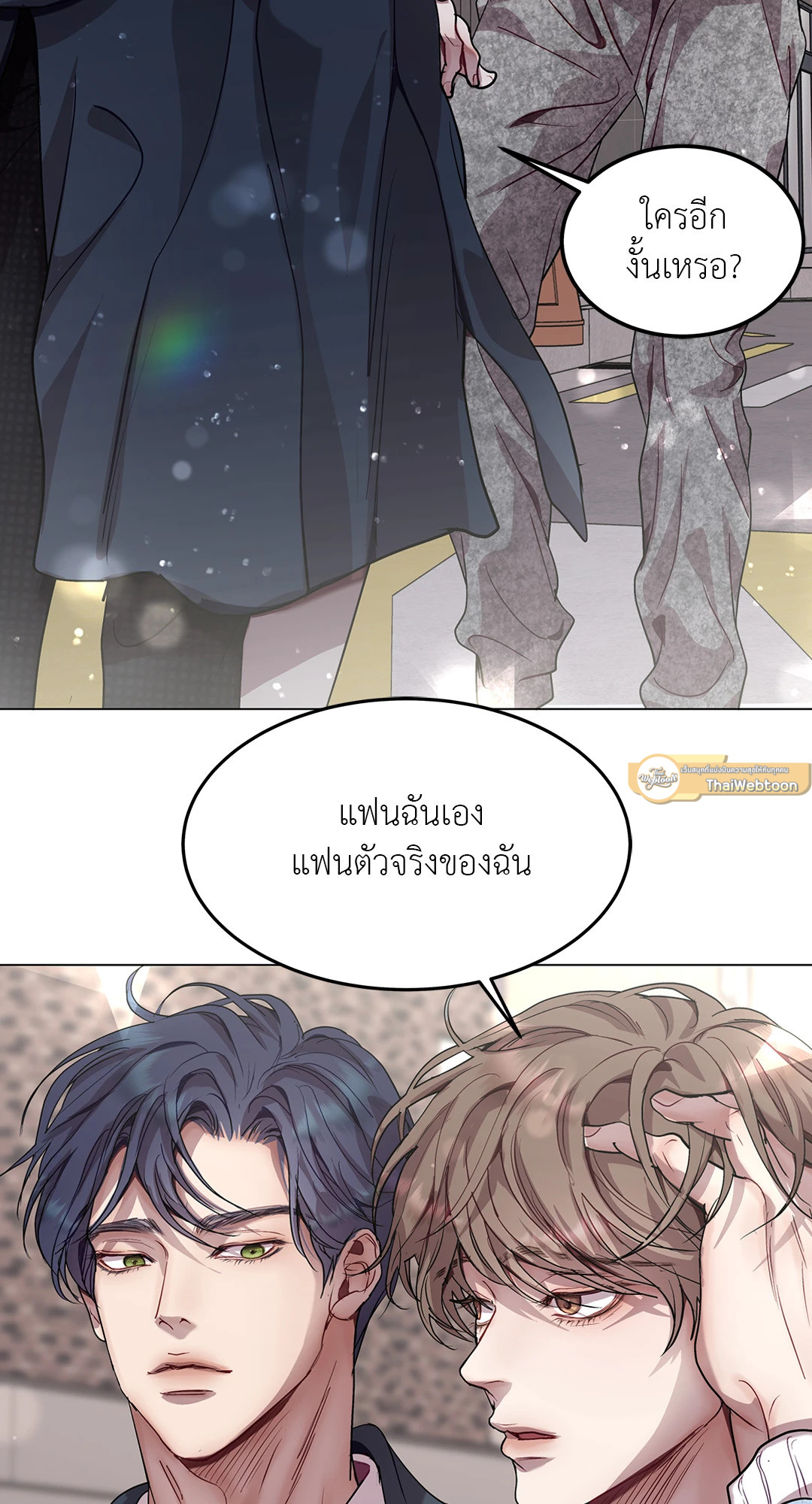 หน้า 44