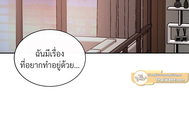หน้า 90
