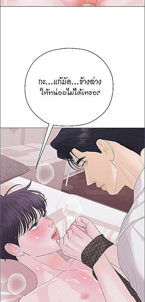 หน้า 64
