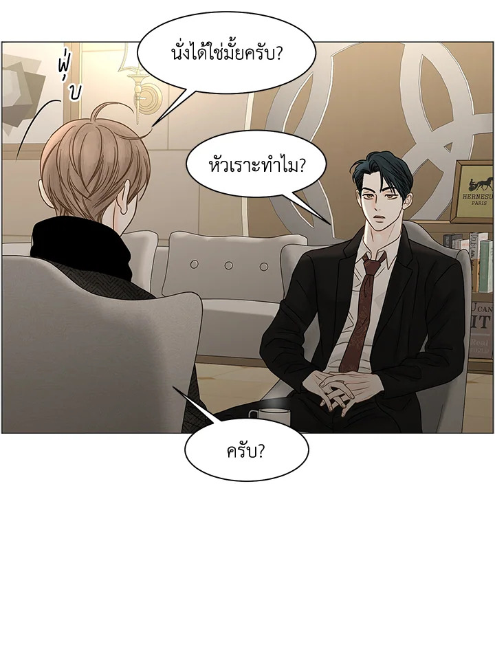 หน้า 65