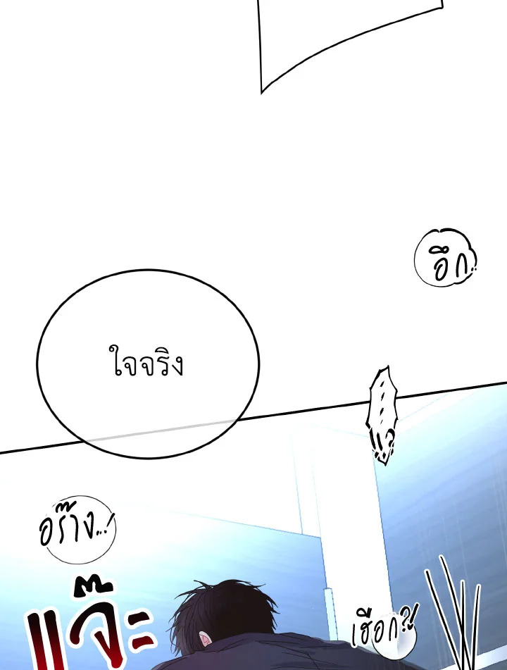 หน้า 96