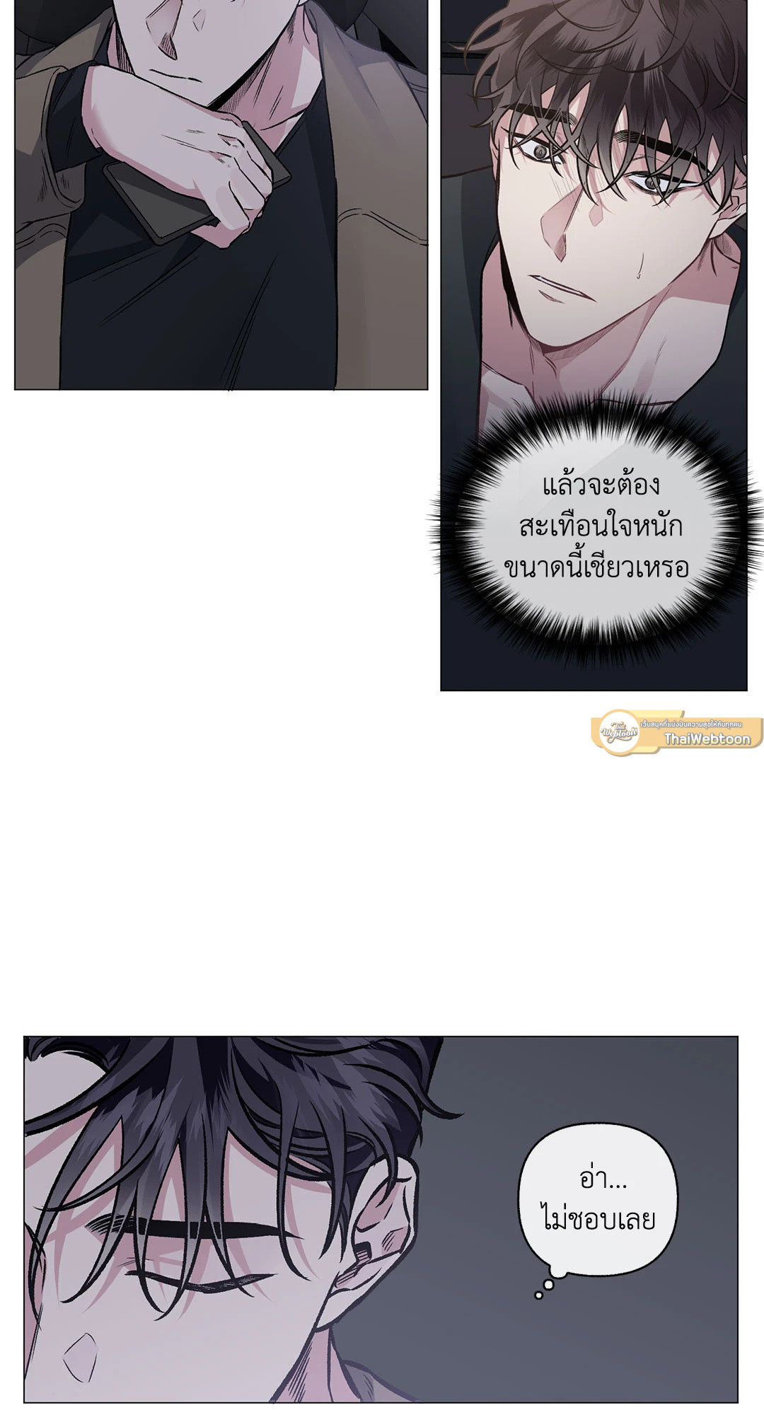 หน้า 48