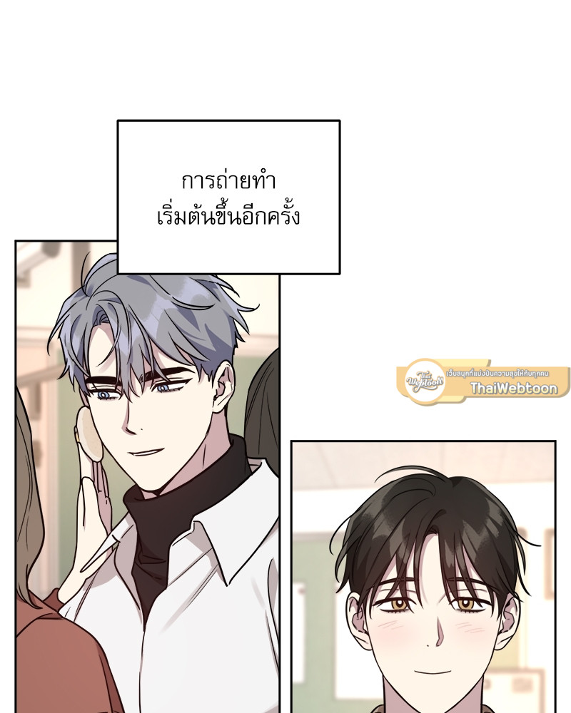 หน้า 84