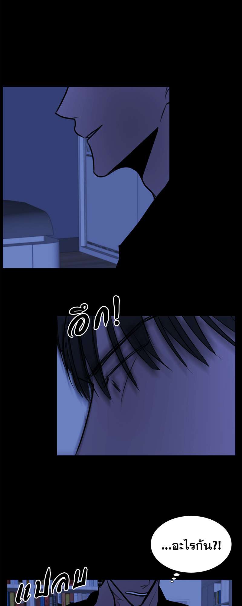 หน้า 28
