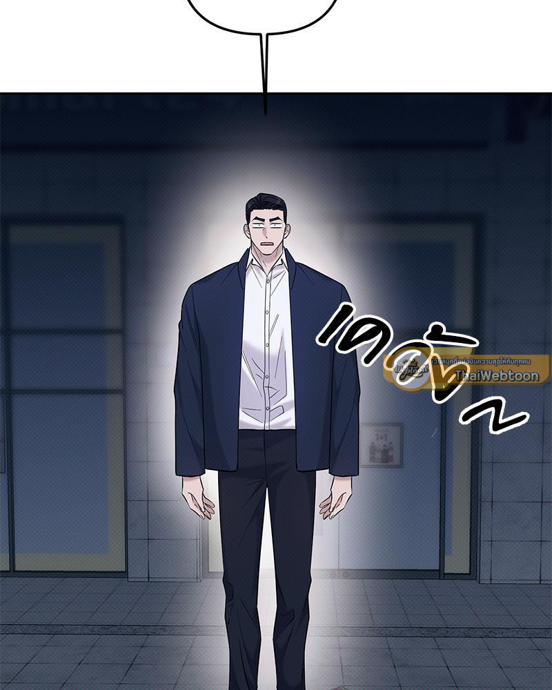หน้า 101
