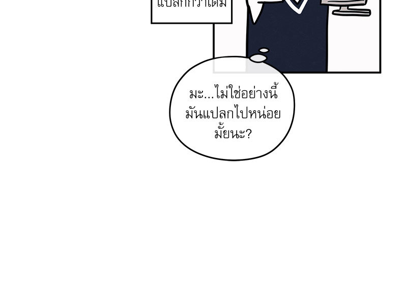 หน้า 99