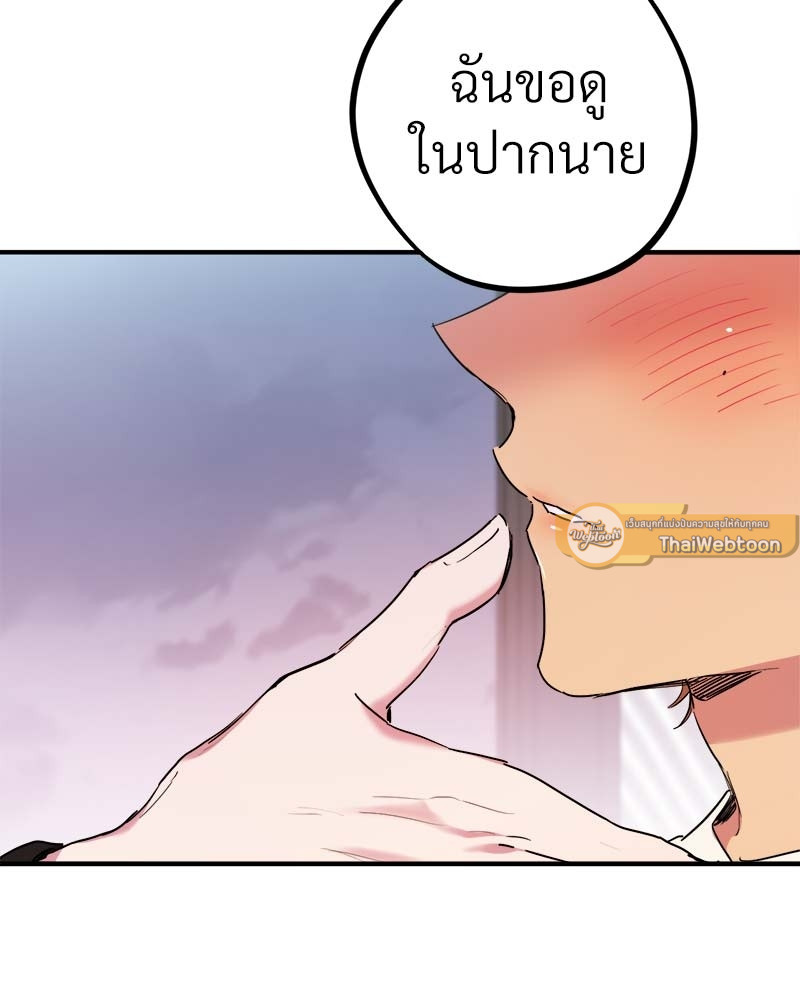 หน้า 135