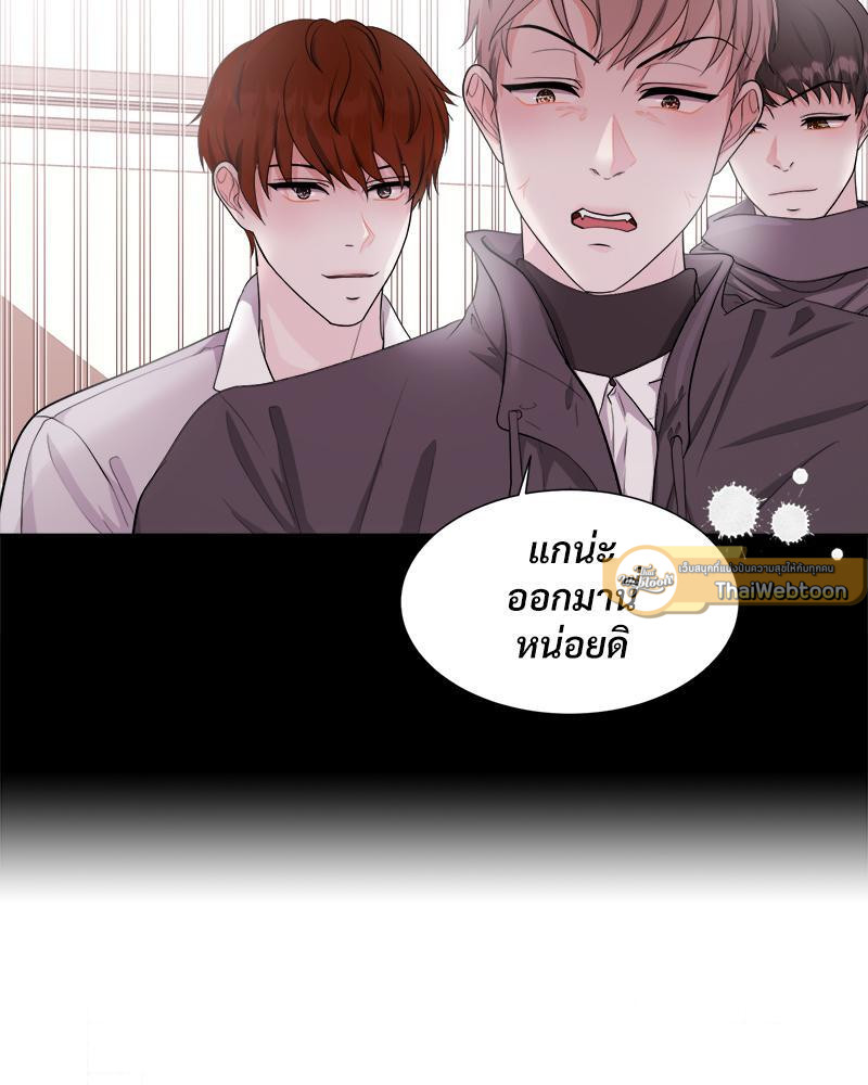 หน้า 86