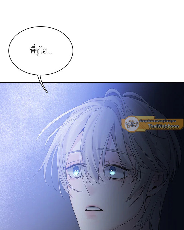 หน้า 118