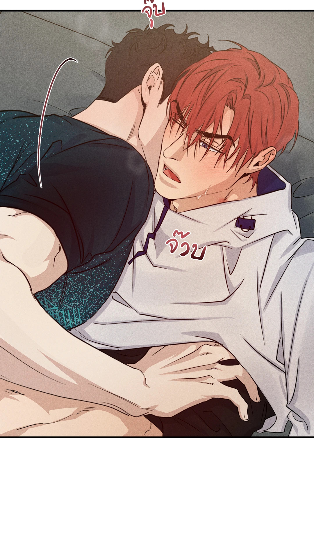 หน้า 77