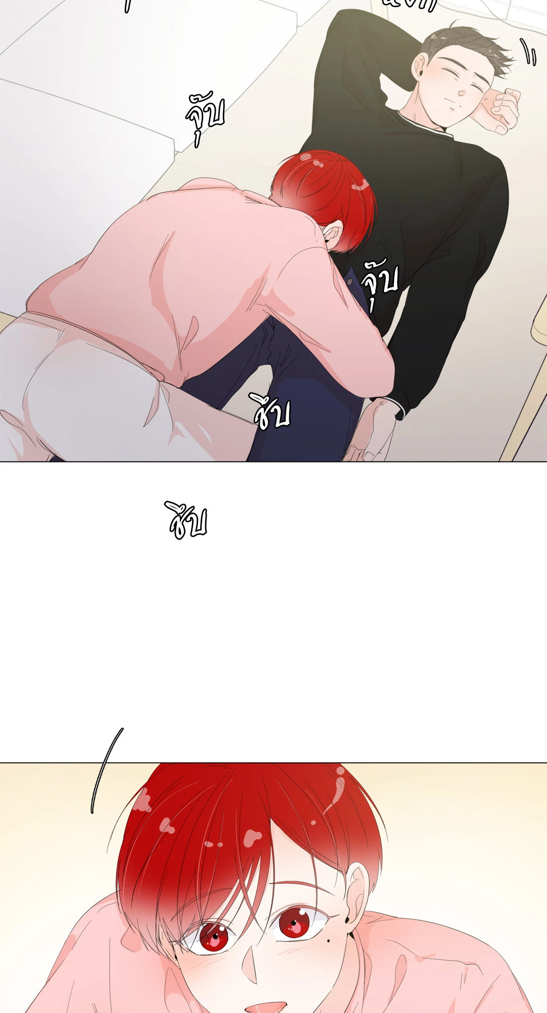 หน้า 47