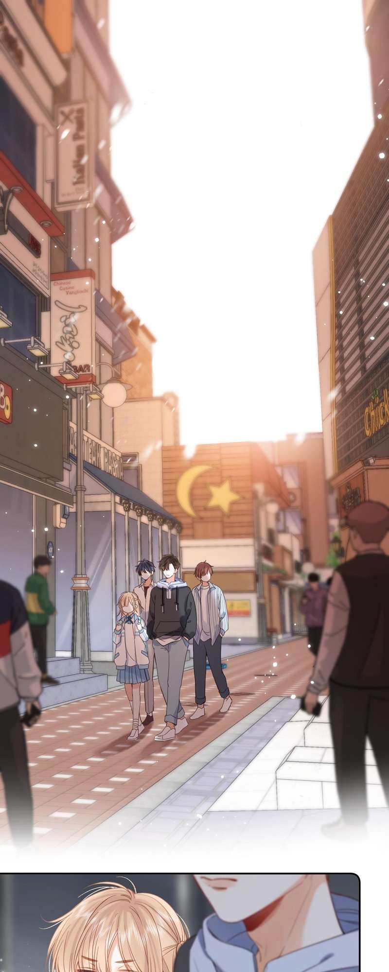 แอบรักให้เธอรู้ | Hidden Love ตอนที่ 33 - รูปที่ 2