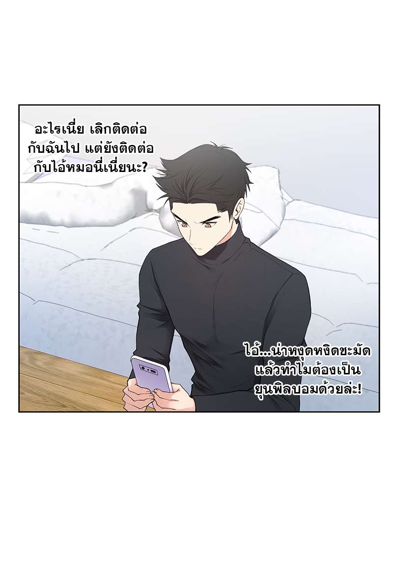 หน้า 46