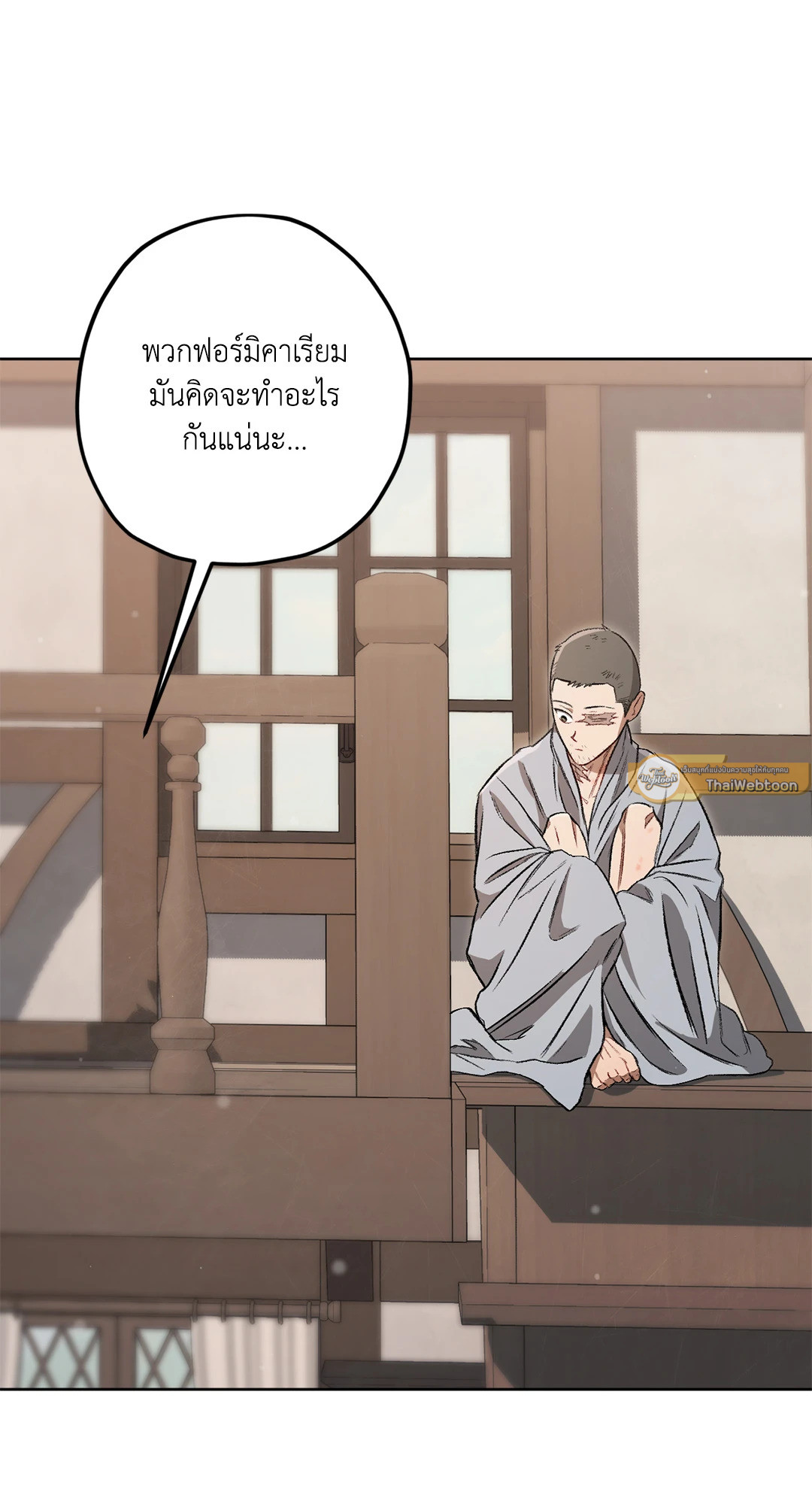 หน้า 72