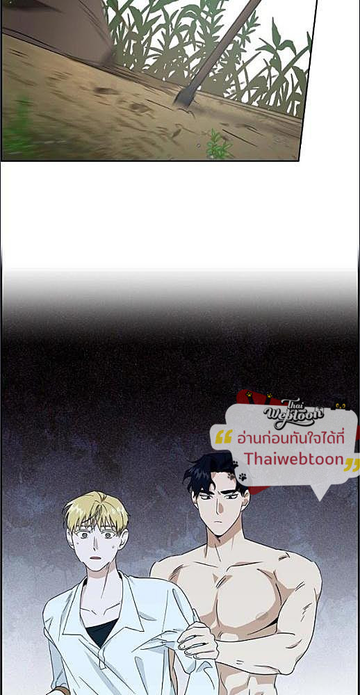 หน้า 310