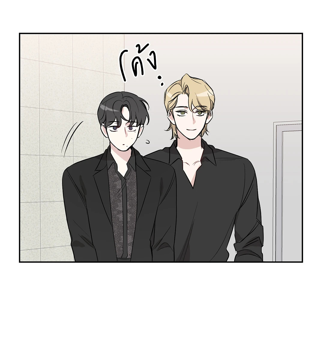 หน้า 57