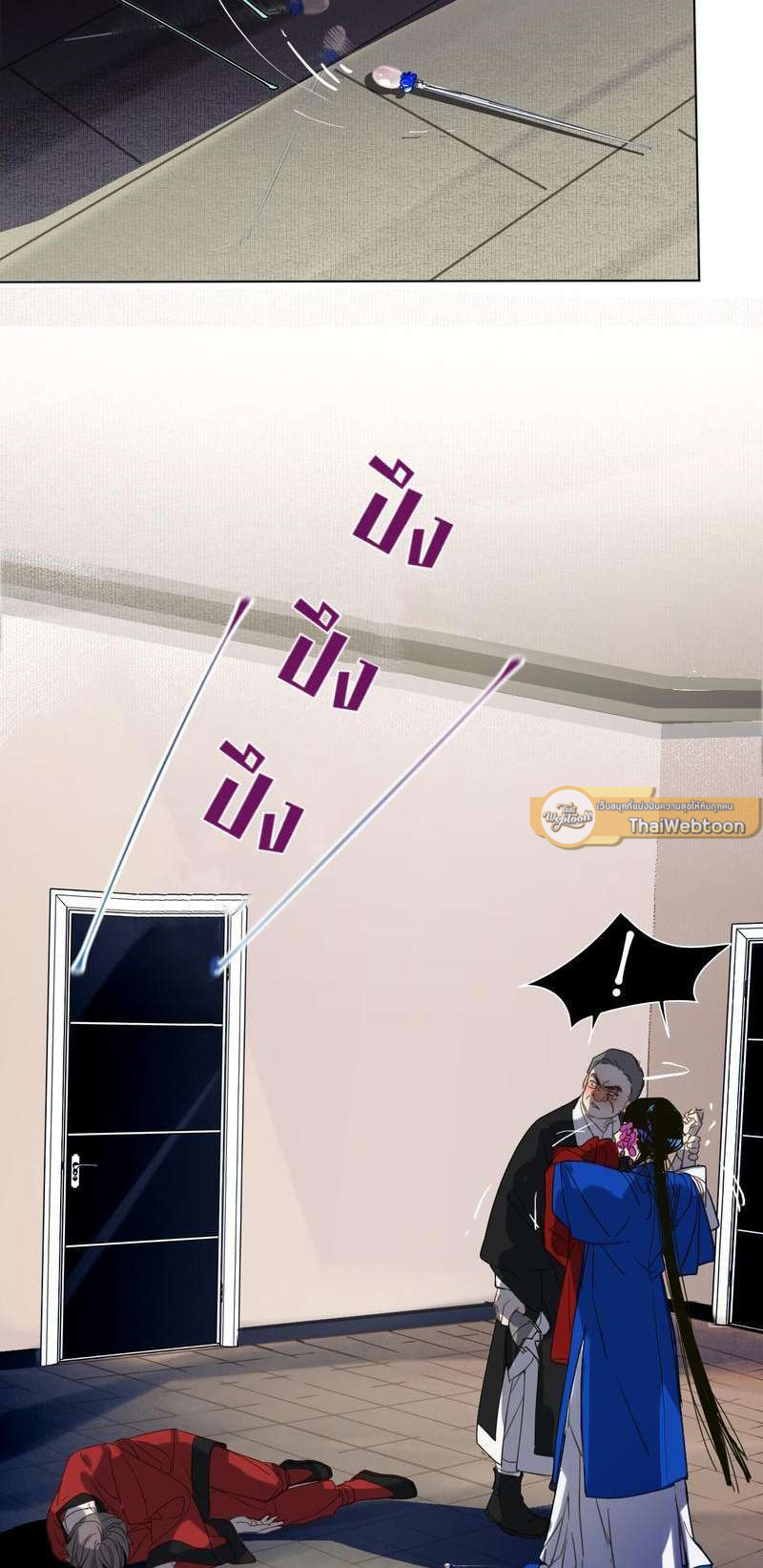 หน้า 19