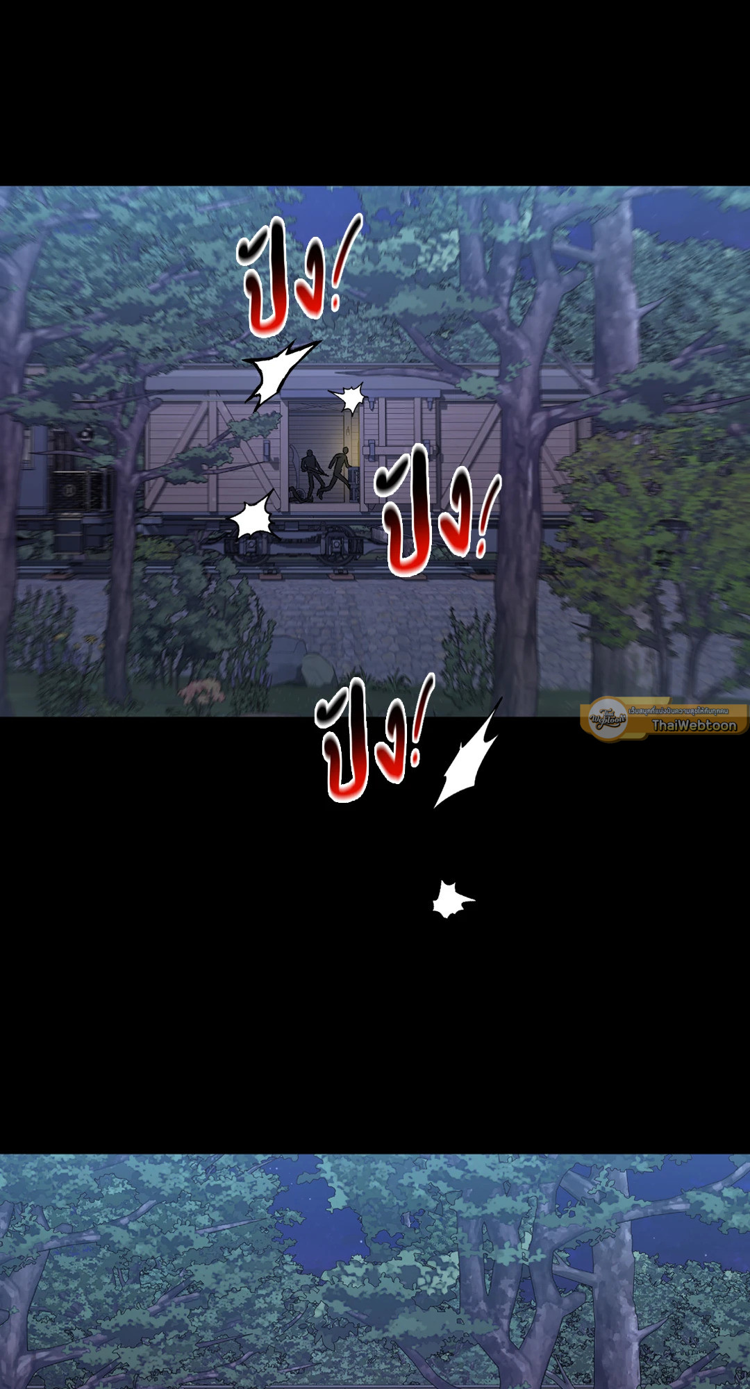 หน้า 67