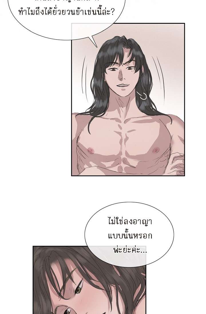 หน้า 59