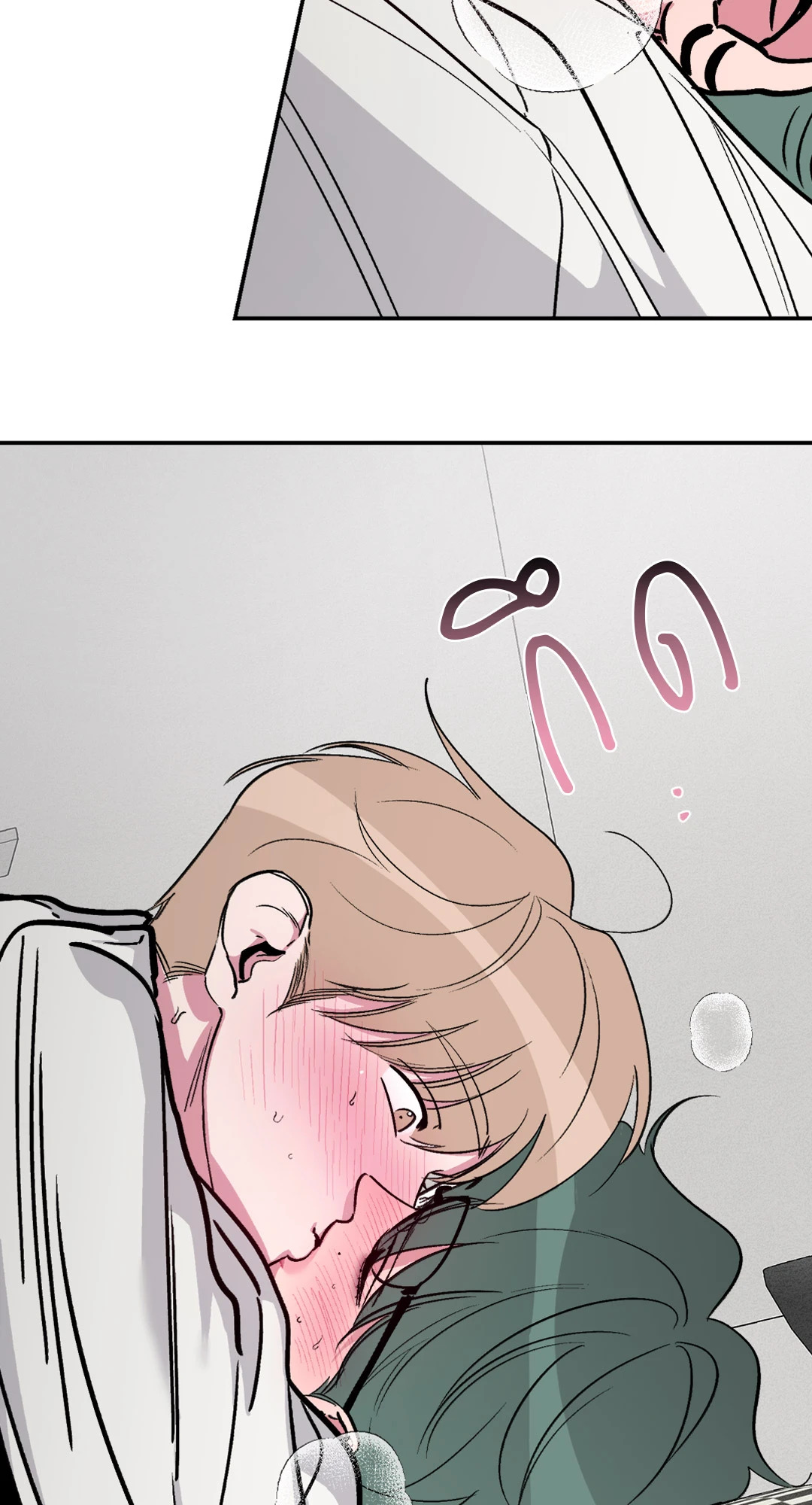 หน้า 57