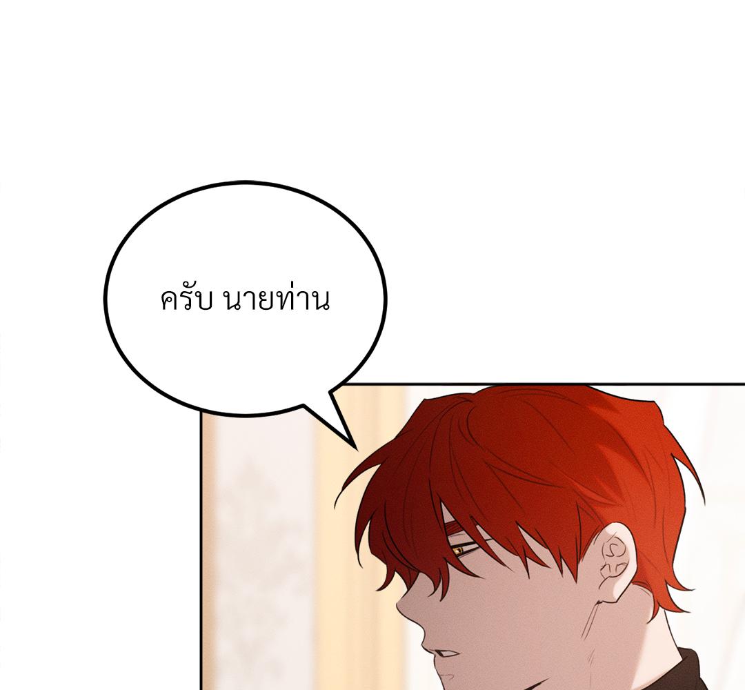 หน้า 185