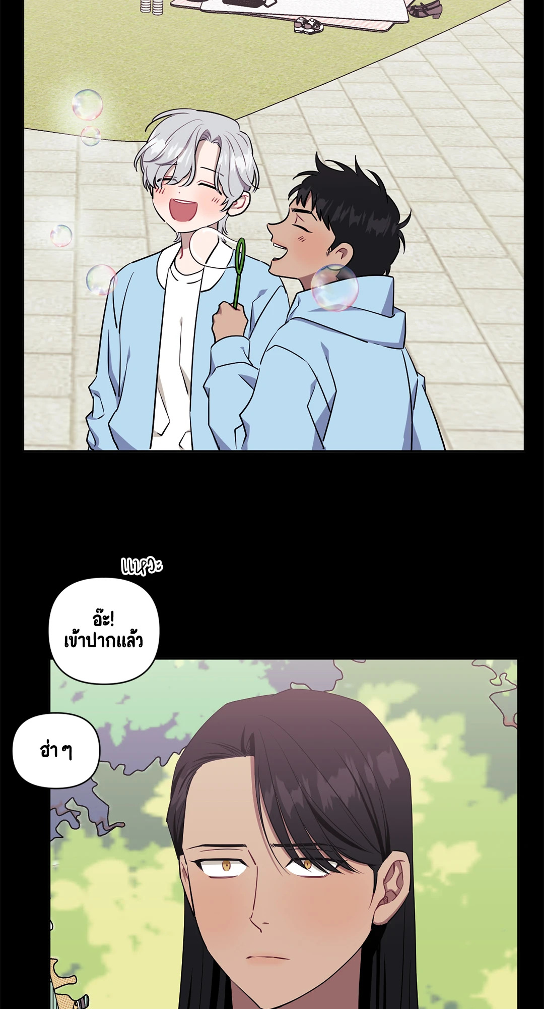 หน้า 56