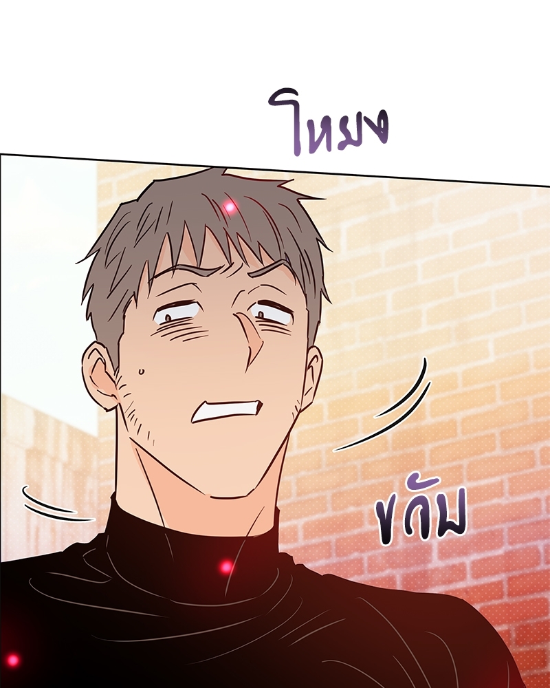 หน้า 133